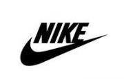 codigo_promocional_nike_LOGO_3